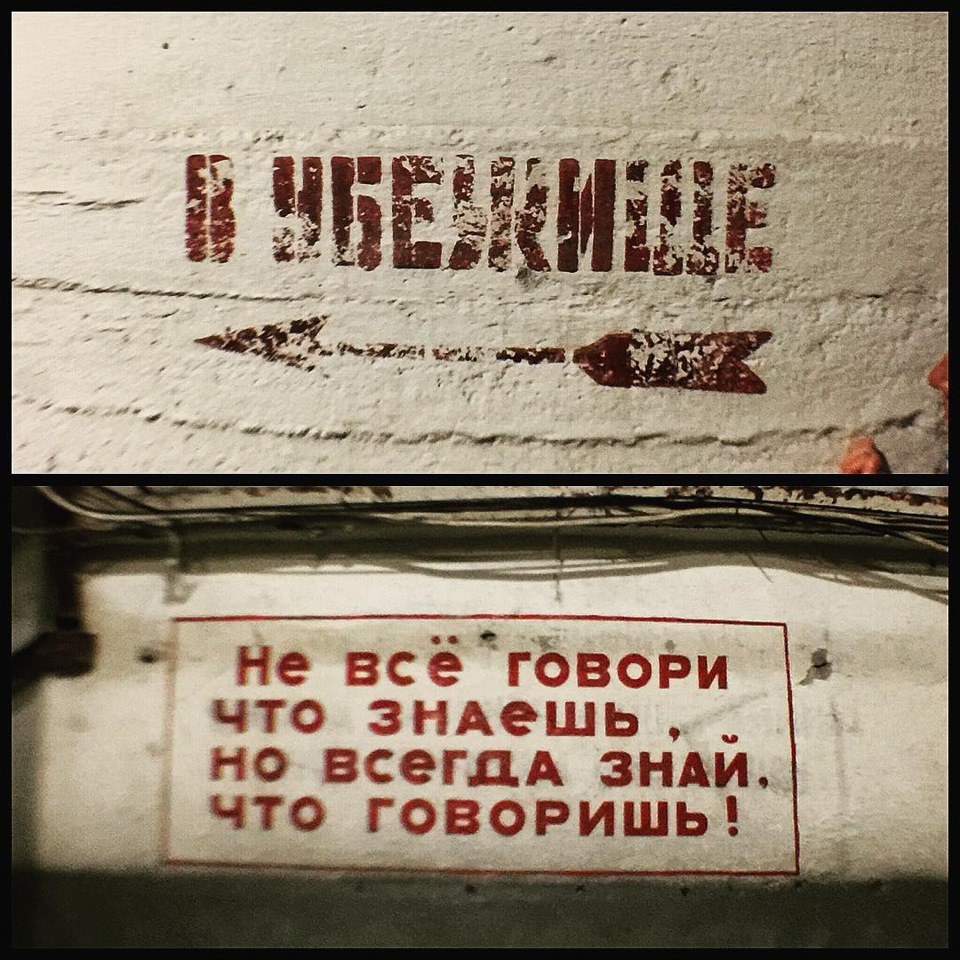 Крым 2015. Часть 3: Балаклава — DRIVE2