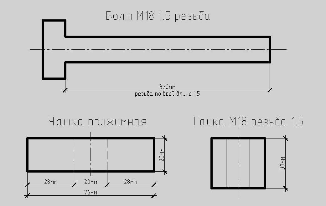 Съемник сайлентблоков своими руками шкода фабия