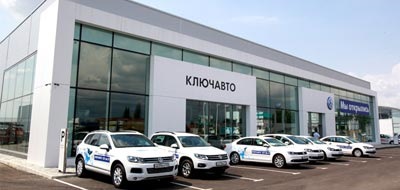 Ключ авто или юг авто что лучше. Смотреть фото Ключ авто или юг авто что лучше. Смотреть картинку Ключ авто или юг авто что лучше. Картинка про Ключ авто или юг авто что лучше. Фото Ключ авто или юг авто что лучше