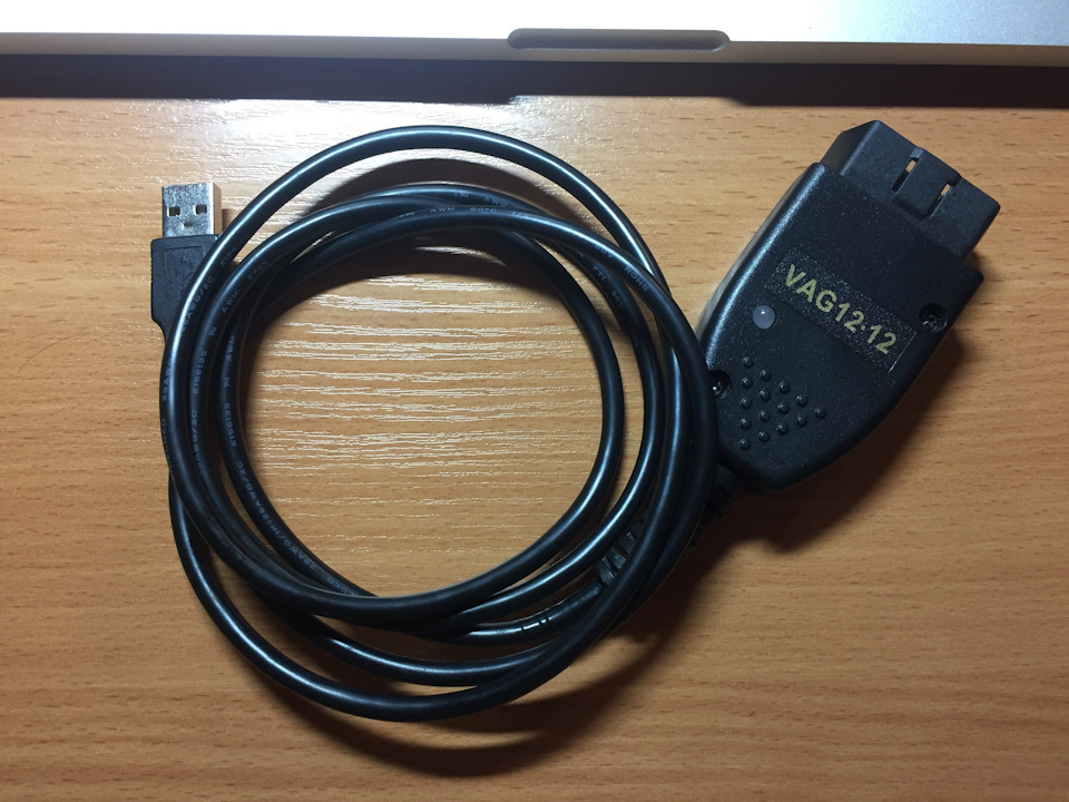 VCDS 16 8 0 RUS ДЛЯ КИТАЙСКОГО ШНУРКА СКАЧАТЬ БЕСПЛАТНО VCDS 16 8 0 RUS ДЛЯ КИТАЙСКОГО ШНУРКА СКАЧАТЬ БЕСПЛАТНО