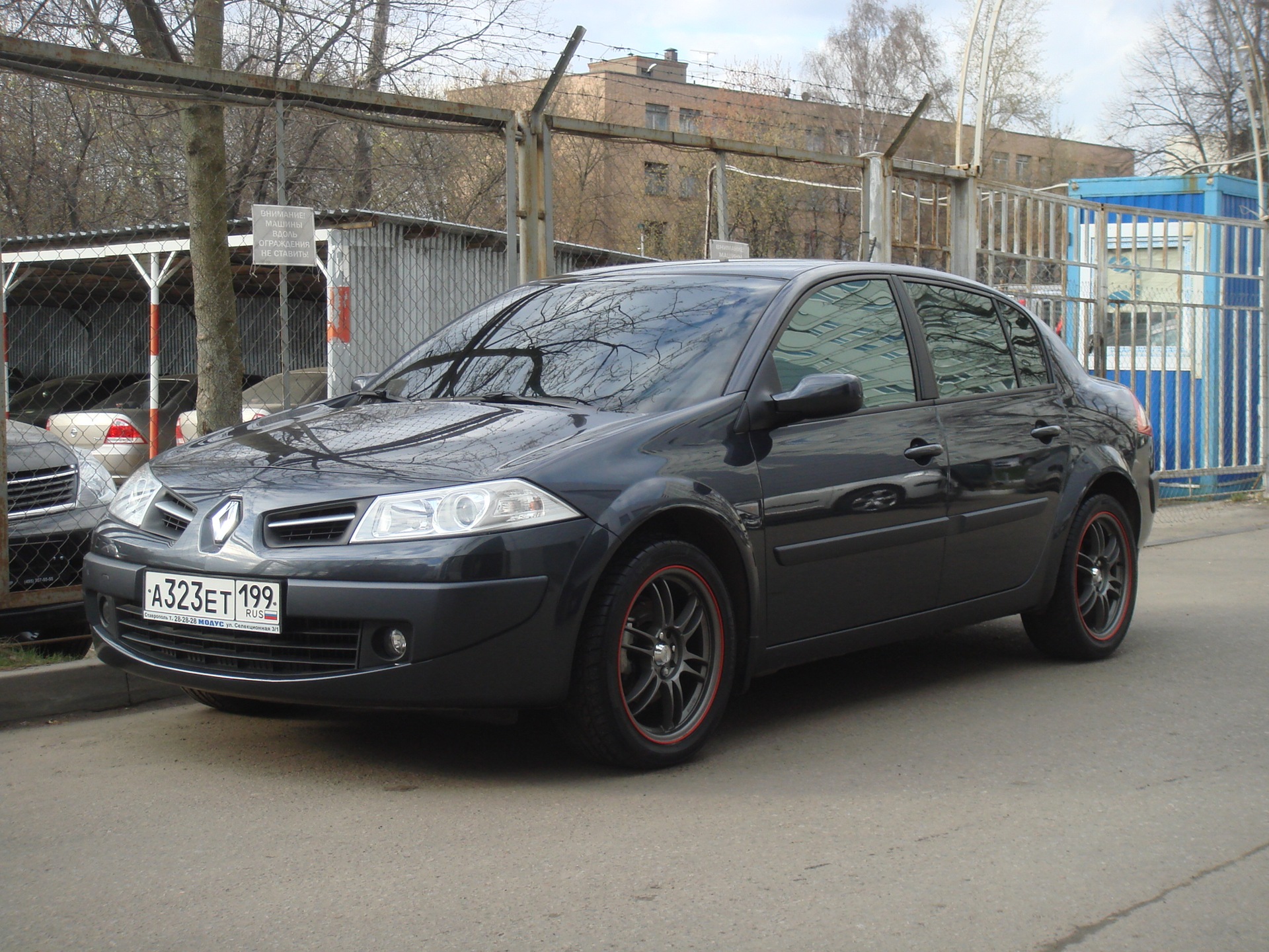 Стала ниже. — Renault Megane II, 1,6 л, 2008 года | тюнинг | DRIVE2