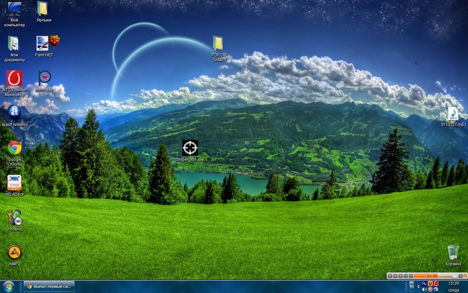 Windows XP Pro X86 VL SP3 Aero Green 2 (2011/RUS) — DRIVE2