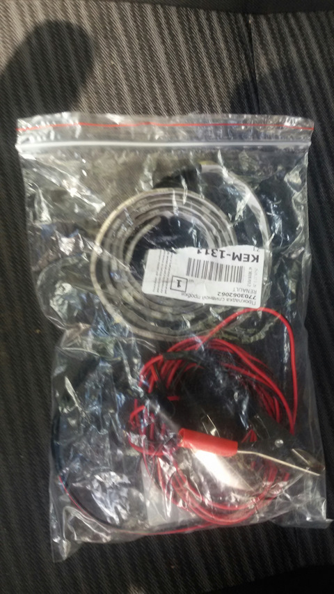 7703062062 Прокладка ф16 пробки сливной RENAULT | Запчасти на DRIVE2