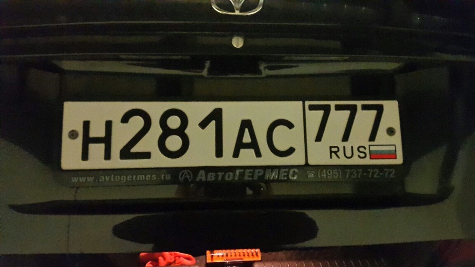 Номерная рамка — Daewoo Gentra, 1,5 л, 2013 года | аксессуары | DRIVE2