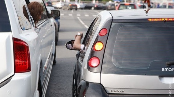 Smart forfour Спасибо, что живая!