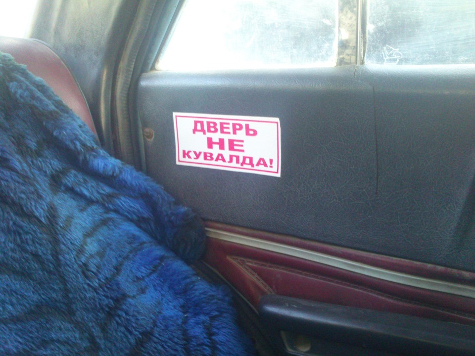 Поставил патрубки и стартер на Синего, но не прокручивает трещит ...