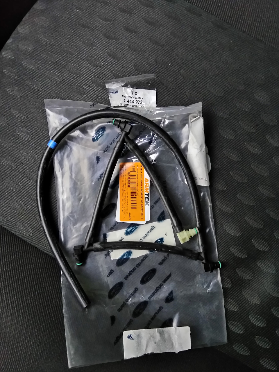 Обратка форсунок — Ford Fiesta (Mk V), 1,4 л., 2003 года | своими ...