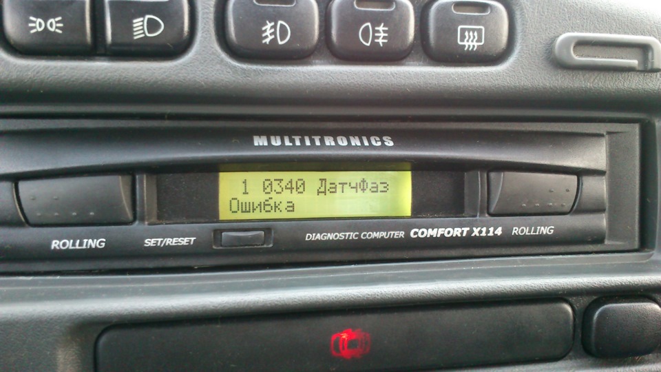 Замена датчика фаз — Lada 2115, 1,6 л, 2007 года | электроника | DRIVE2