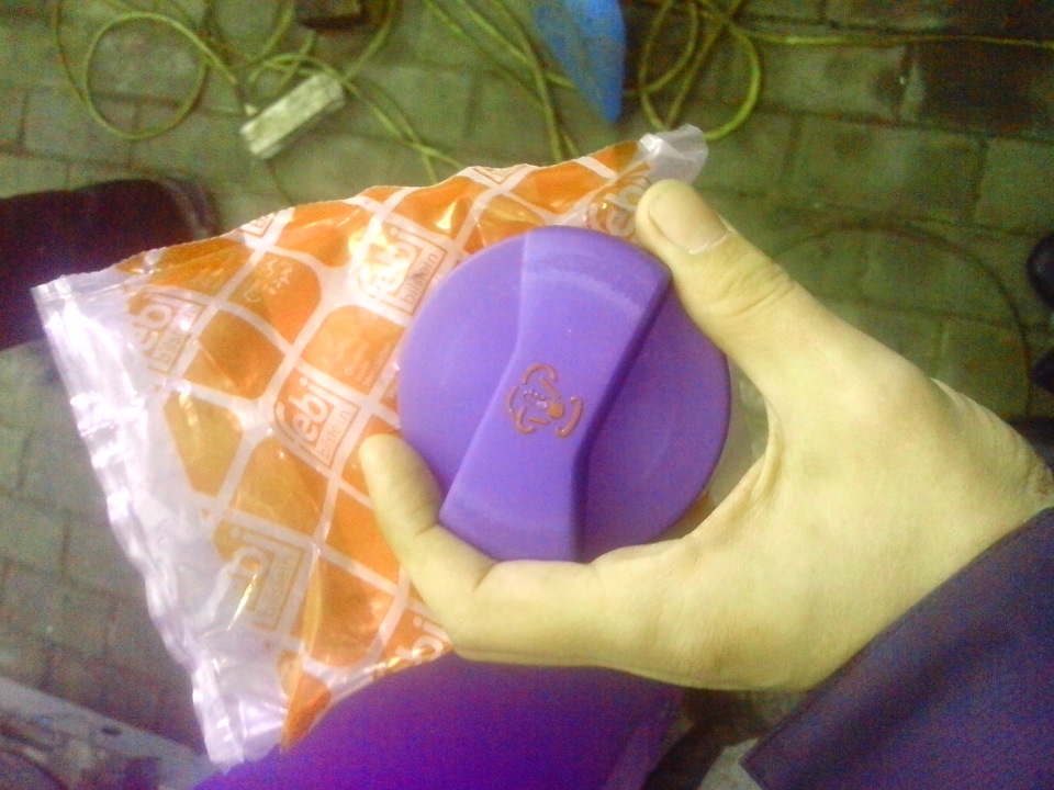 Запись от 11 февраля 16:51 — Audi A6 (C5), 1,8 л, 1998 года | визит на ...