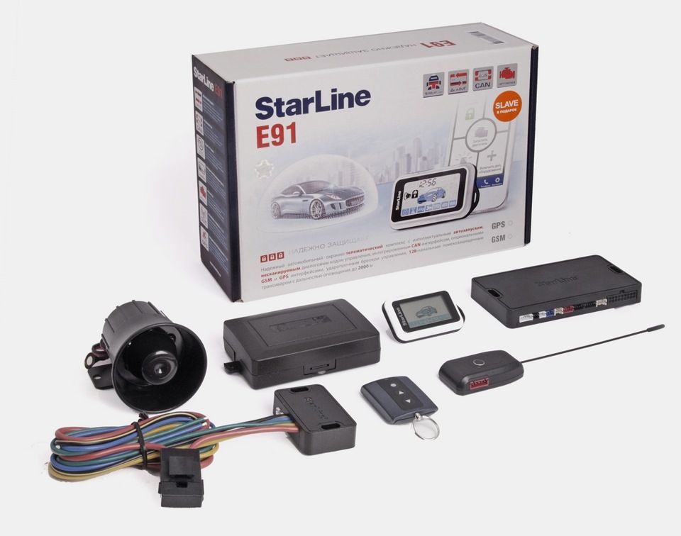 Starline Ozon
