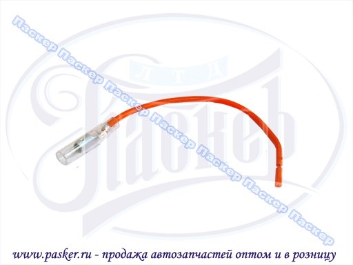 алпайн 99 65r чтобы работал пульт что делать. Смотреть фото алпайн 99 65r чтобы работал пульт что делать. Смотреть картинку алпайн 99 65r чтобы работал пульт что делать. Картинка про алпайн 99 65r чтобы работал пульт что делать. Фото алпайн 99 65r чтобы работал пульт что делать алпайн 99 65r чтобы работал пульт что делать. Смотреть фото алпайн 99 65r чтобы работал пульт что делать. Смотреть картинку алпайн 99 65r чтобы работал пульт что делать. Картинка про алпайн 99 65r чтобы работал пульт что делать. Фото алпайн 99 65r чтобы работал пульт что делать