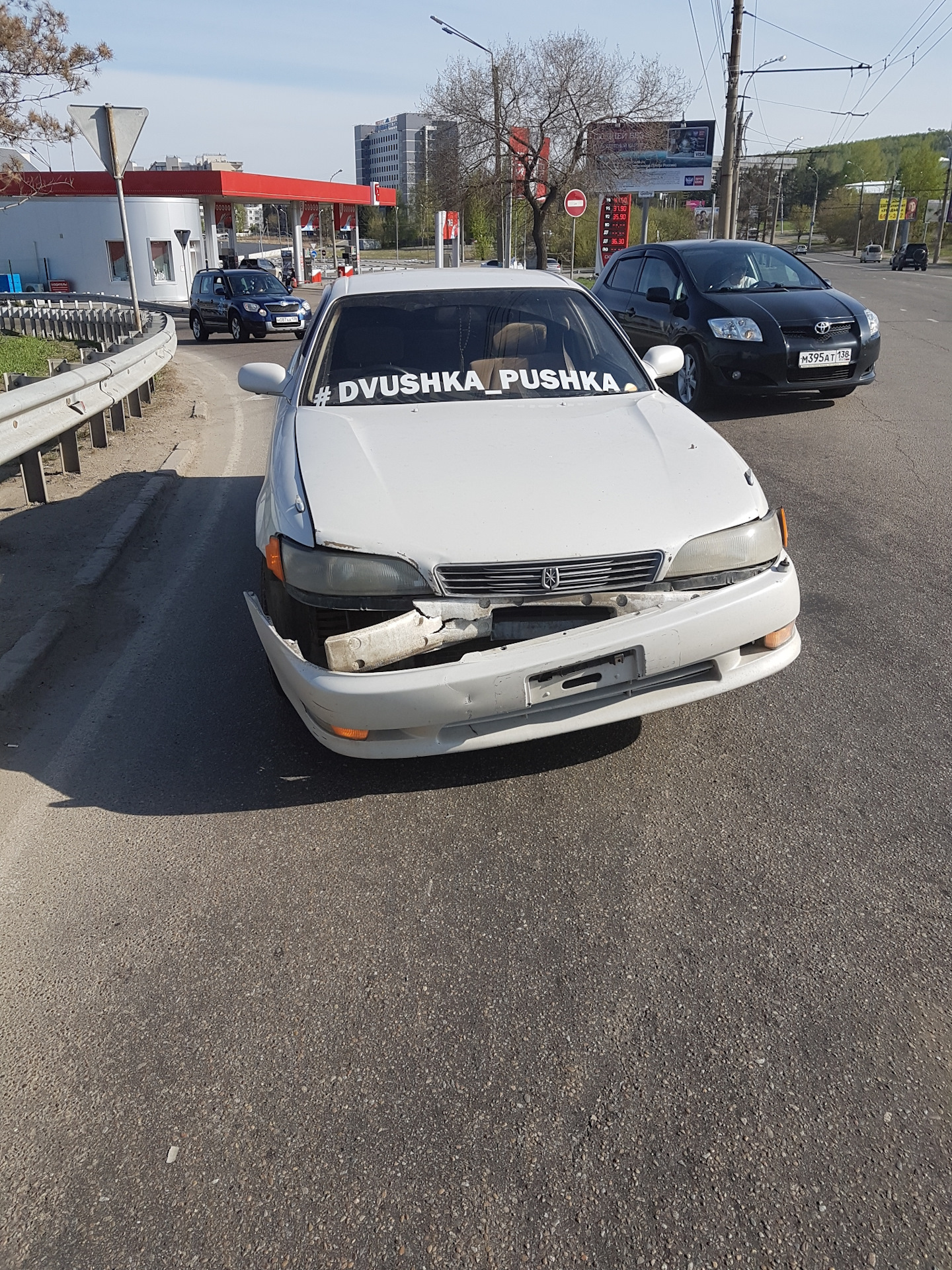 images Это должно было случиться изображения images Это должно было случиться изображения