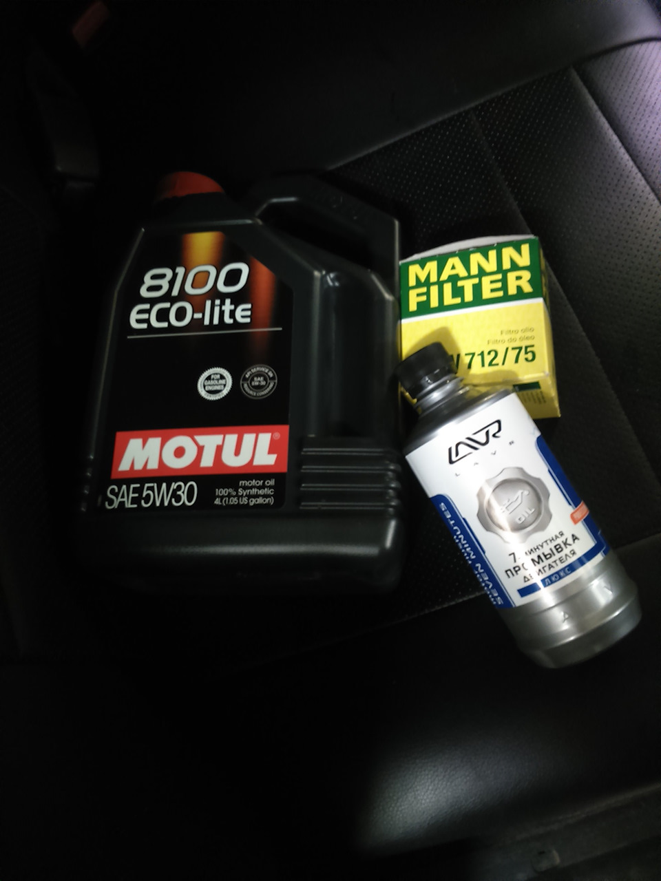 Motul 8100 — Daewoo Nexia (N150), 1,5 л, 2012 года | своими руками | DRIVE2