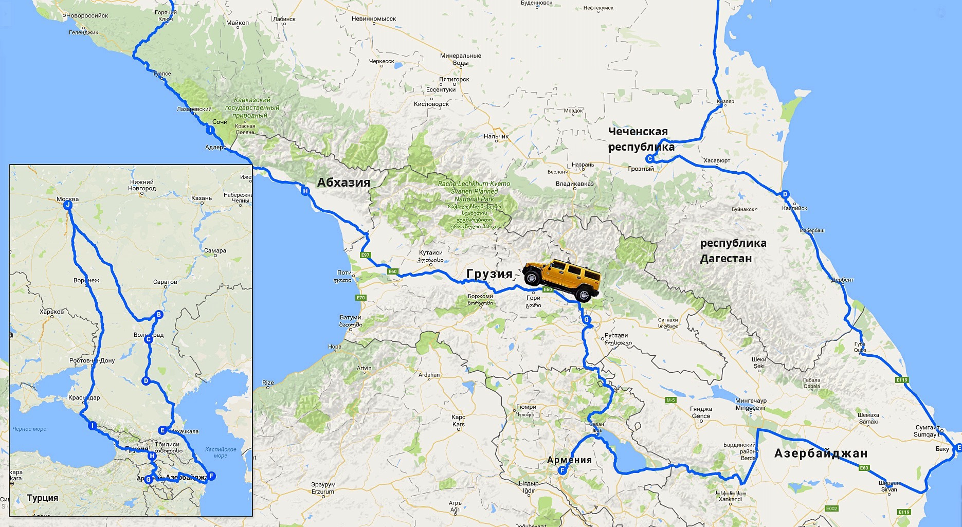 На машине по Кавказу путешествие маршрут