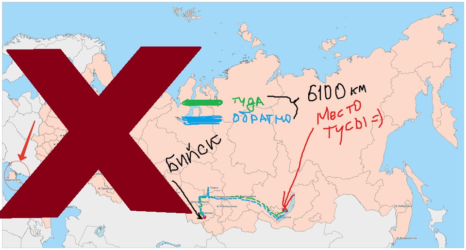 Москвич покоряет Байкал! [10ч.] — ИЖ Москвич 412, 1,5 л, 1981 года ...