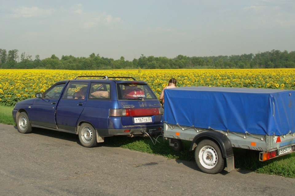 Авто с прицепом картинка