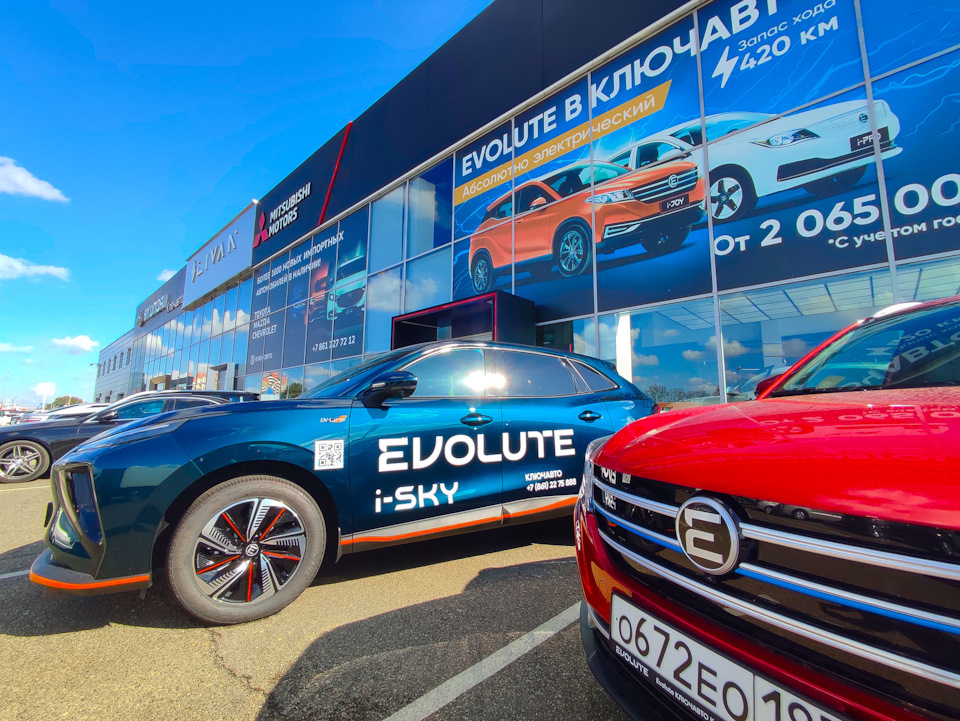 Фото в бортжурнале Renault Kaptur (2020)