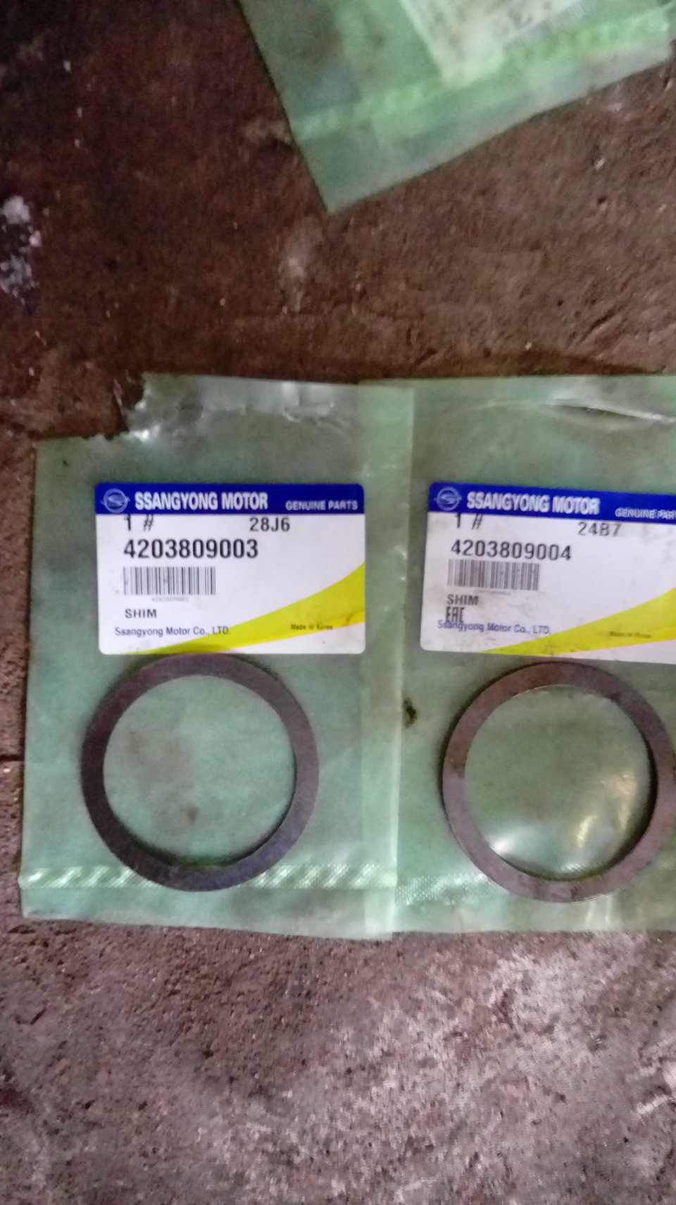 Фото в бортжурнале SsangYong Actyon (1G). Запчасти на фото: 4203809003, 4203809004