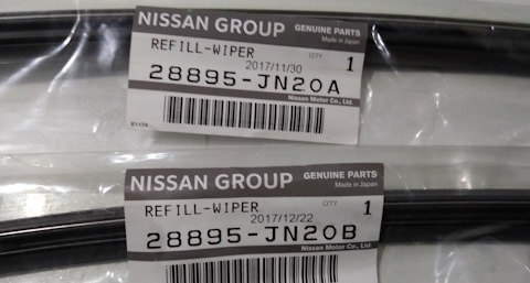28895JN20A Резинка дворника (водительская) 650мм NISSAN INFINITI ...