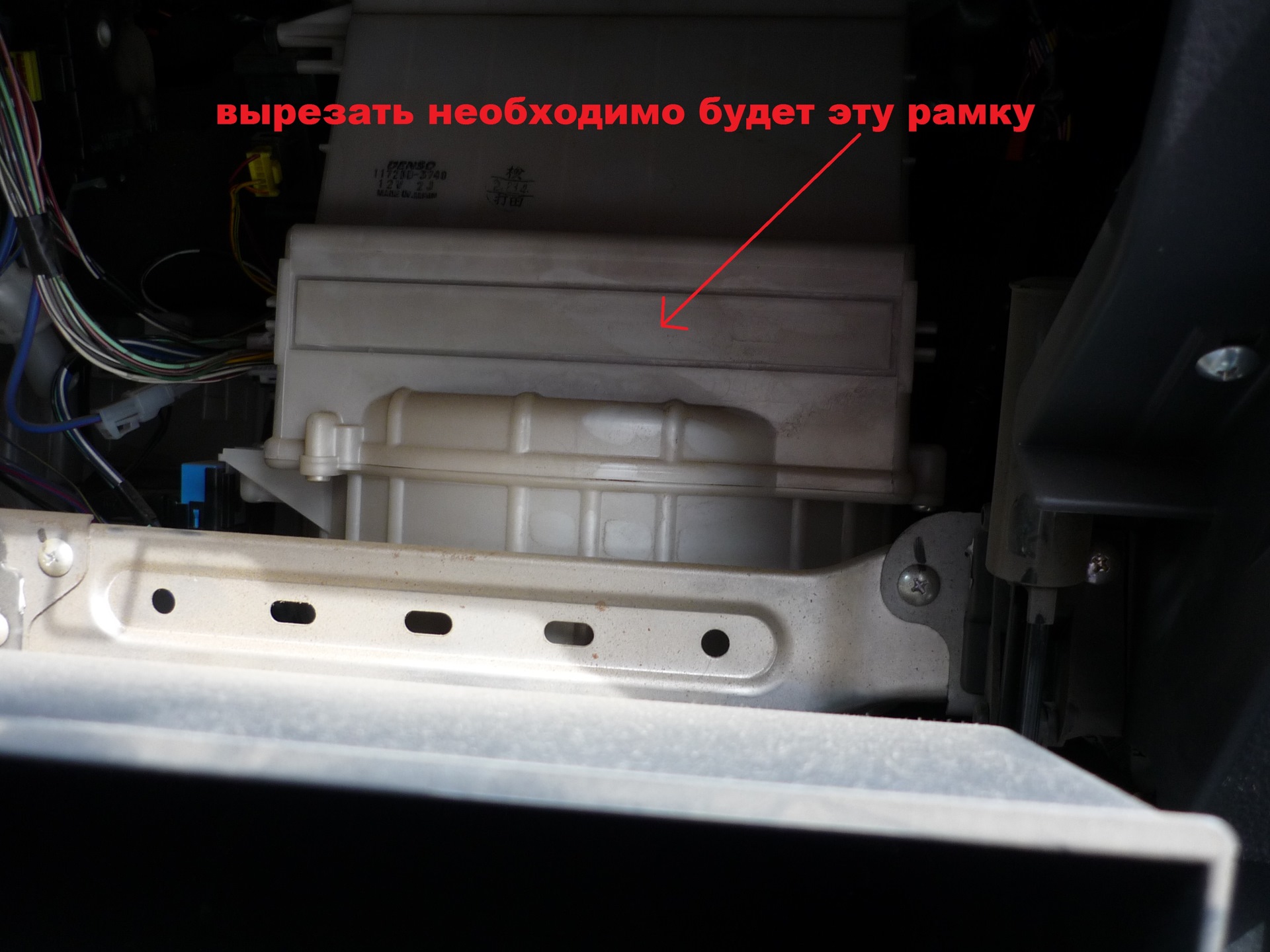 Установка салонного фильра - Suzuki Liana, 1,6 л, 2007 года расходники DRIVE2