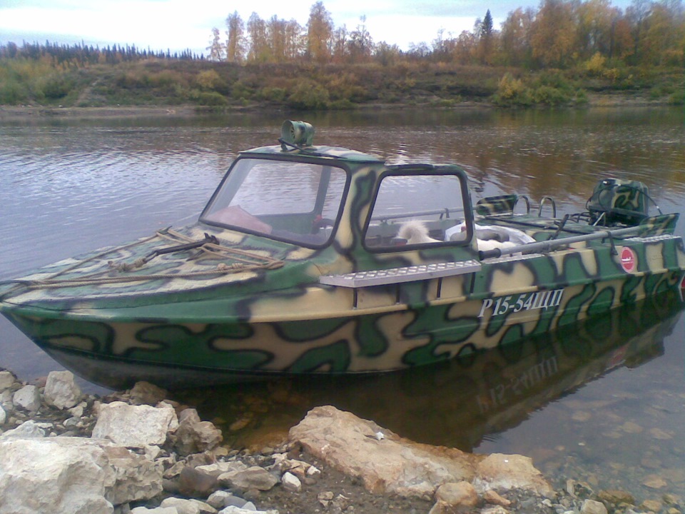 Купить Водомет Кемеровская Область Бу