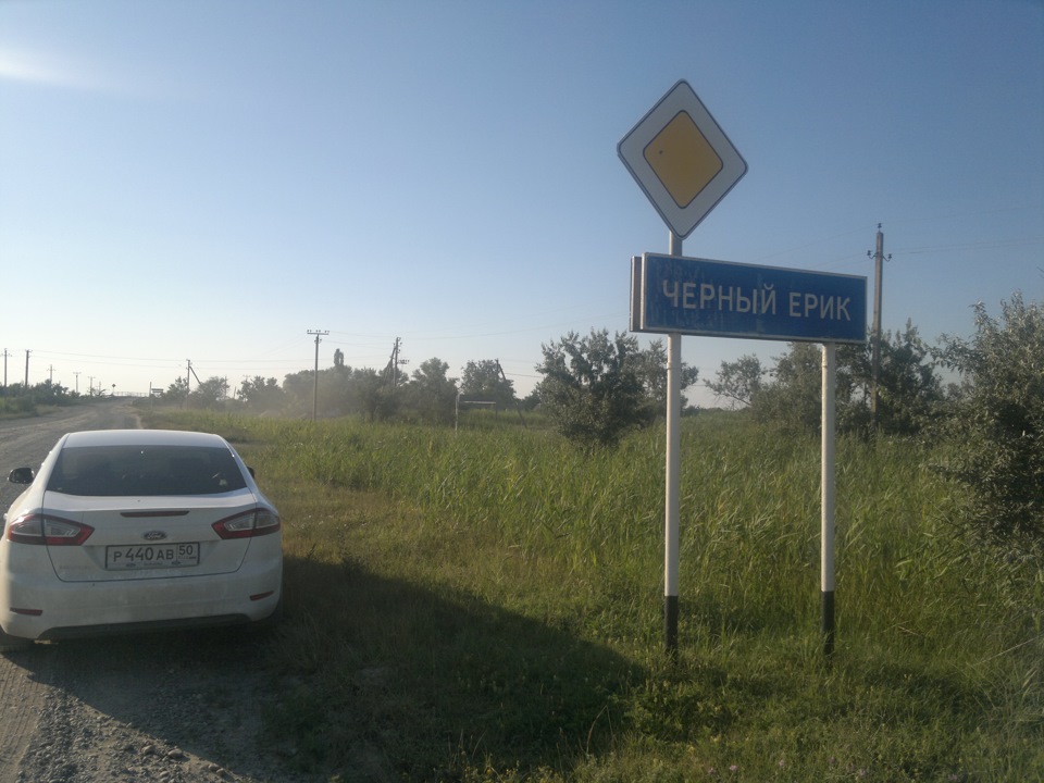 станица черноерковская краснодарский край. чёрный ерик краснодарский. погода в черном ерике. хутора краснодарского края. пруд черный ерик.