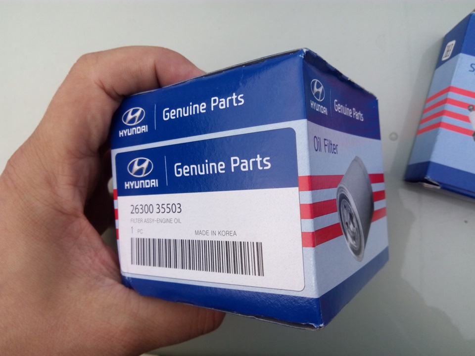 Фото в бортжурнале Hyundai Elantra (3G). Запчасти на фото: 2630035503