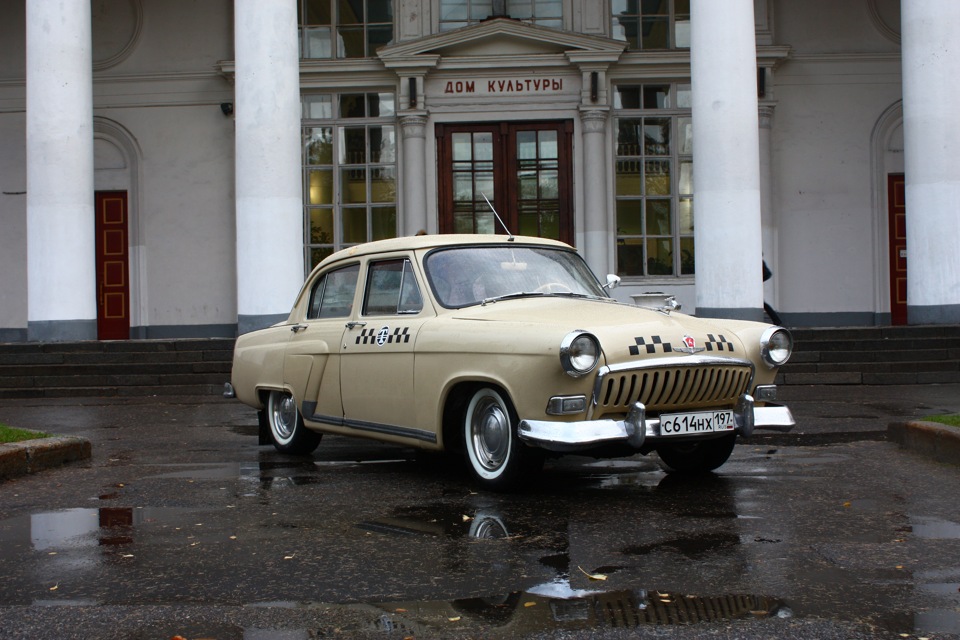 Небольшая фотосессия на ВДНХ - ГАЗ 21, 4,9 л, 1959 года фотография DRIVE2