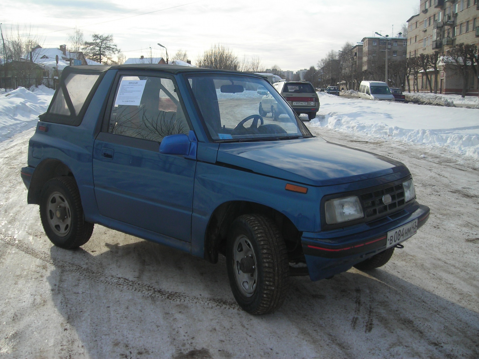 Настальгия. Мои бывшие машины. — Opel Frontera A, 2,4 л, 1993 года |  наблюдение | DRIVE2