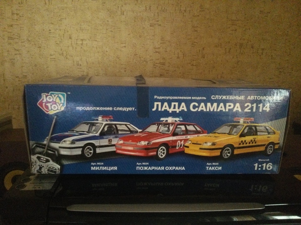 Ваз 2114 На Пульте Управления Игрушка Купить