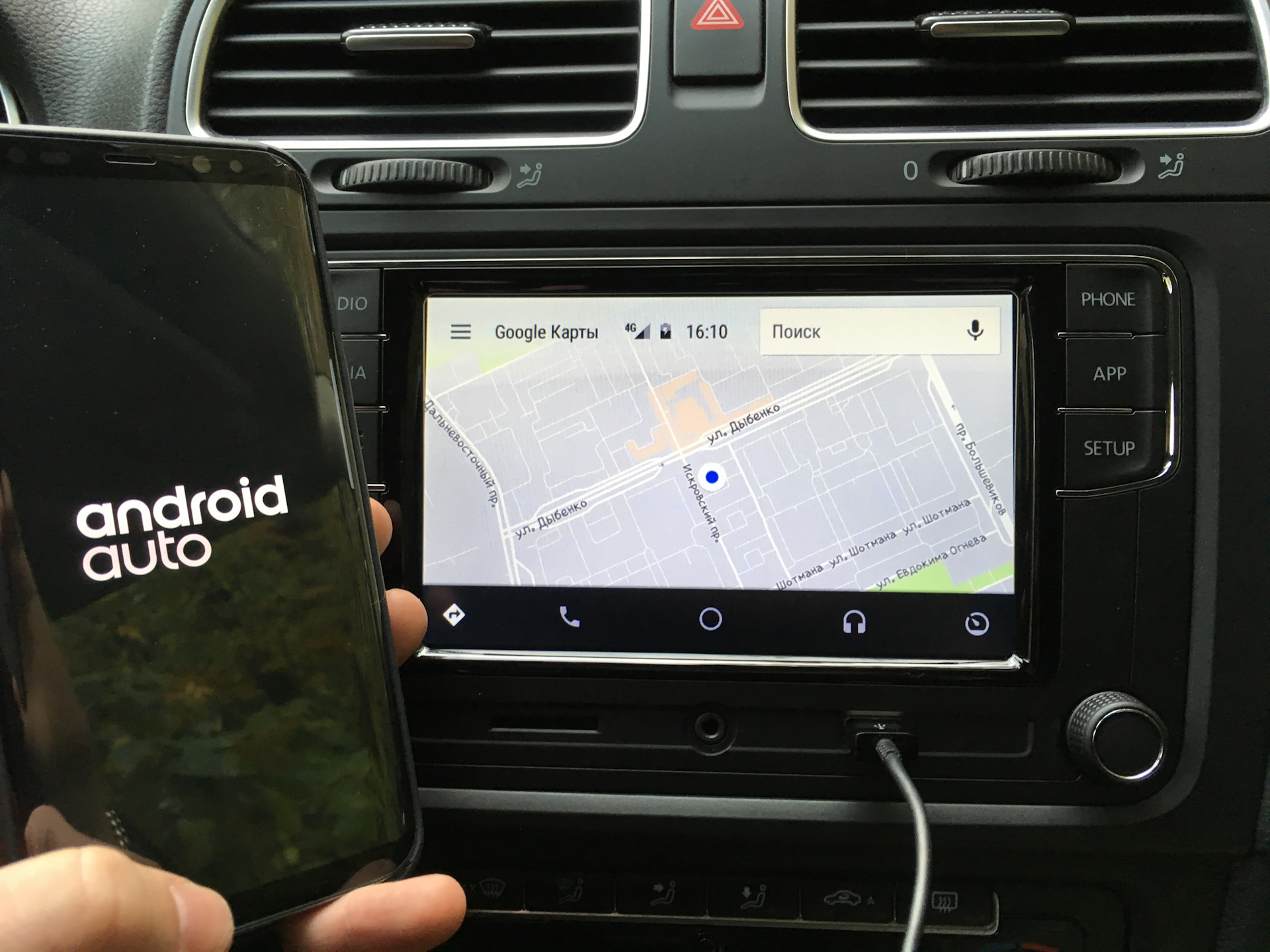 Магнитола с CarPlay, AndroidAuto — VAG TRADE на DRIVE2