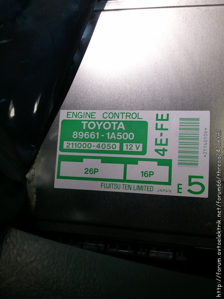 Народ, помогите найти распиновку вот этого блока . — Сообщество «Toyota ...