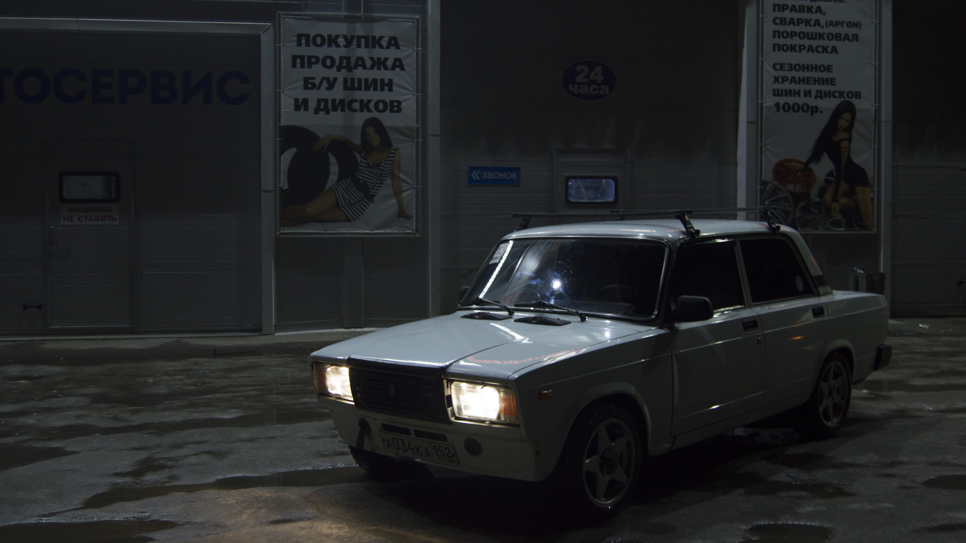 Lada 210740 1.7 бензиновый 2009 | White на DRIVE2