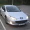 829e646s 60 Как открыть багажник peugeot 407