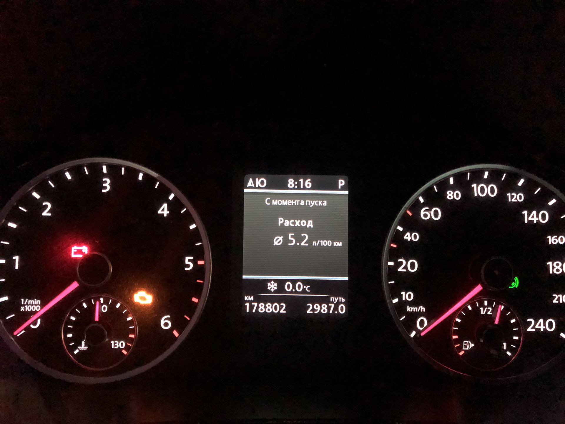 Tiguan 2 0-100. Расход топлива на Тигуан 2.0 бензин. Фольксваген Тигуан расход топлива. Тигуан 2.0 дизель средний расход топлива.