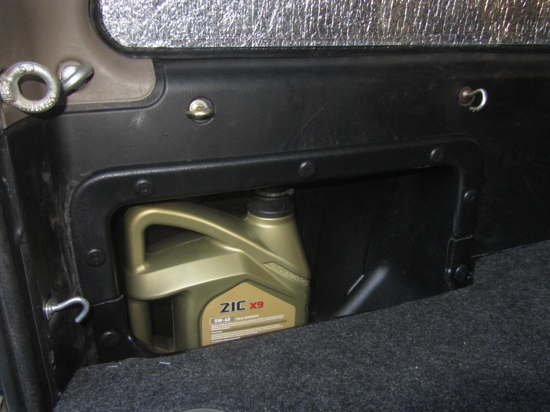 Карманы В Багажник Уаз Патриот Купить Пермь