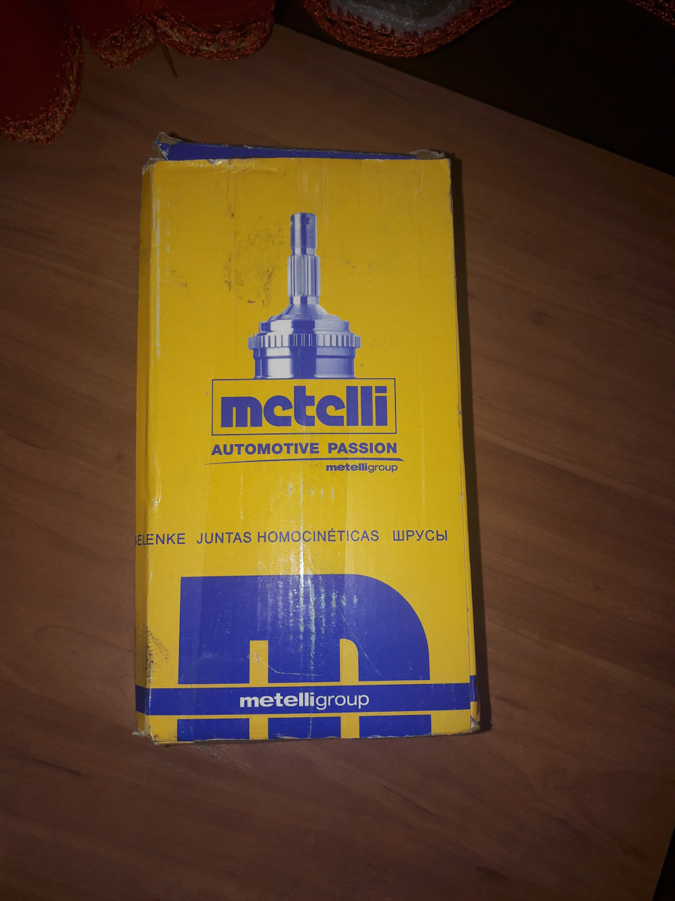 Замена шруса (граната) — DRIVE2