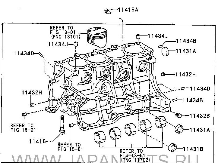 Intake manifold plug leaked 11431A - Toyota Carina ED 18 L 1996