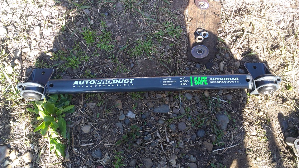 Поперечина с крабами SAFE и Сапун — Lada 2114, 1,6 л, 2008 года ...