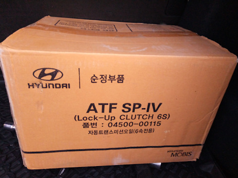 0450000115 МАСЛО ТРАНСМИССИОННОЕ МИНЕРАЛЬНОЕ, МАРКИ "HK ATF 6S SP-4 ...