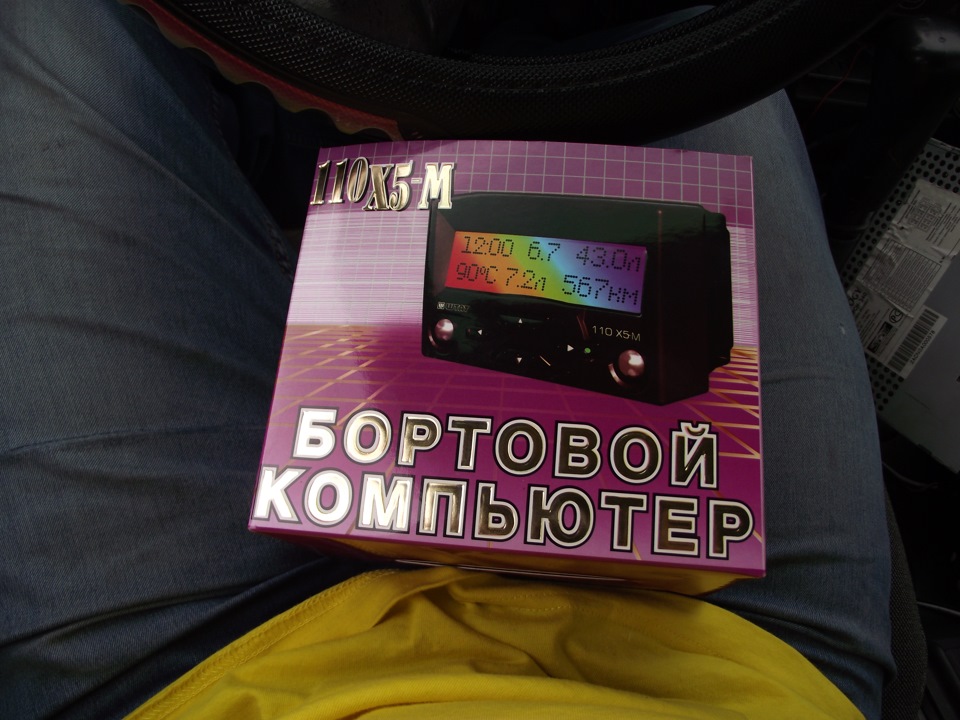 Бортовой компьютер Штат 110х5-М — Lada 21102, 1,5 л, 2001 года ...
