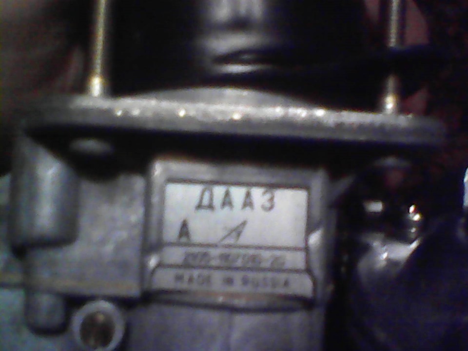 Новый карбюратор Дааз 2105.-20 — Lada 21061, 1,5 л, 1996 года ...