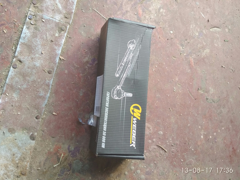 Замена вертолета — Daewoo Sens, 1,3 л, 2007 года | своими руками | DRIVE2