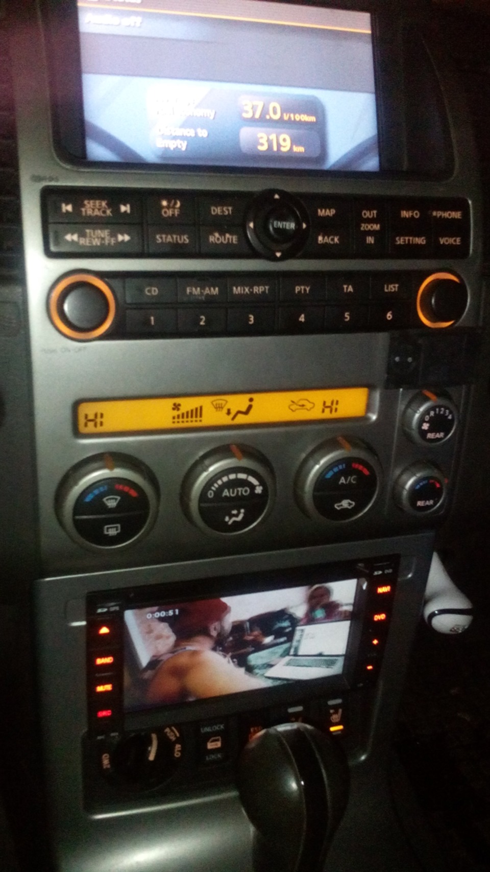 ну все готово ! — Nissan Pathfinder (3G)