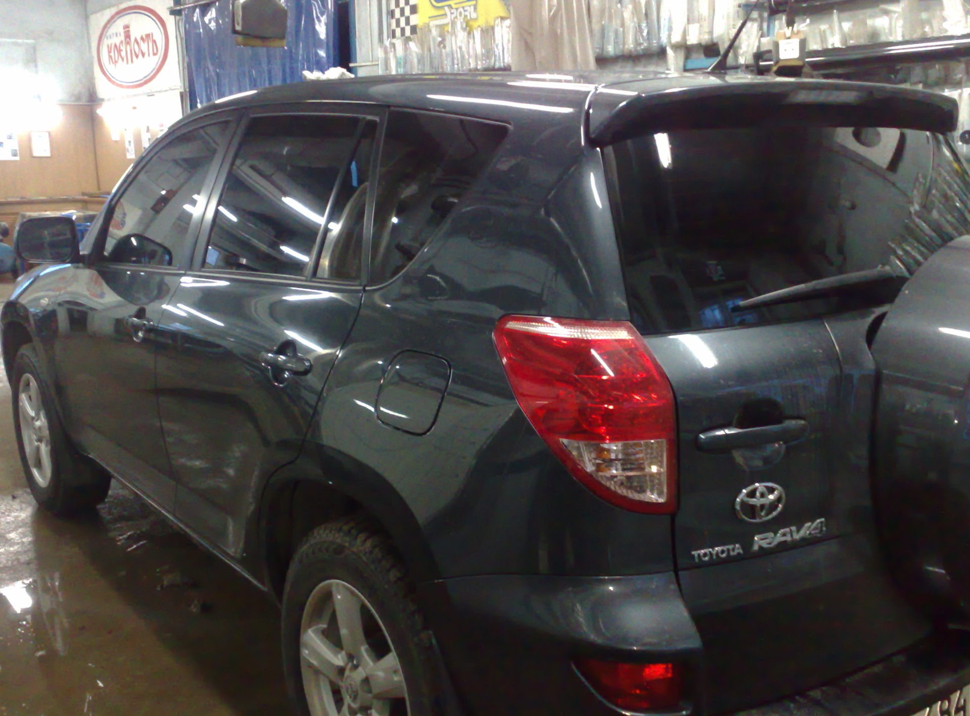 finally toned - Toyota RAV4 20 l 2007