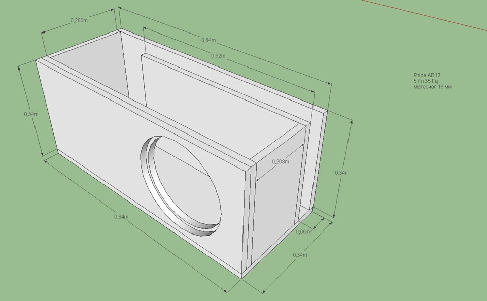 Короб для сабвуфера 12. Короб под Pride Onyx 12. Короб под Прайд 15 дюймов. Короб для сабвуфера 12 дюймов чертеж фи 33гц. Чертеж короба для Pride BB 12.