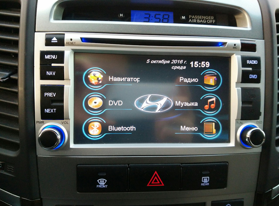 Photo from the logbook Hyundai Santa Fe (2G)