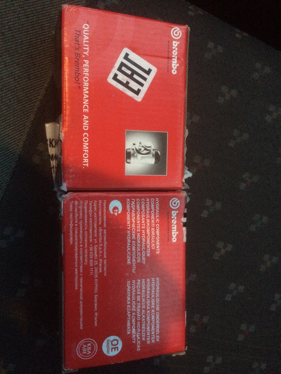 Немного Италии в Кореянку) Тормозные цилиндры от Brembo. №1 — Daewoo ...