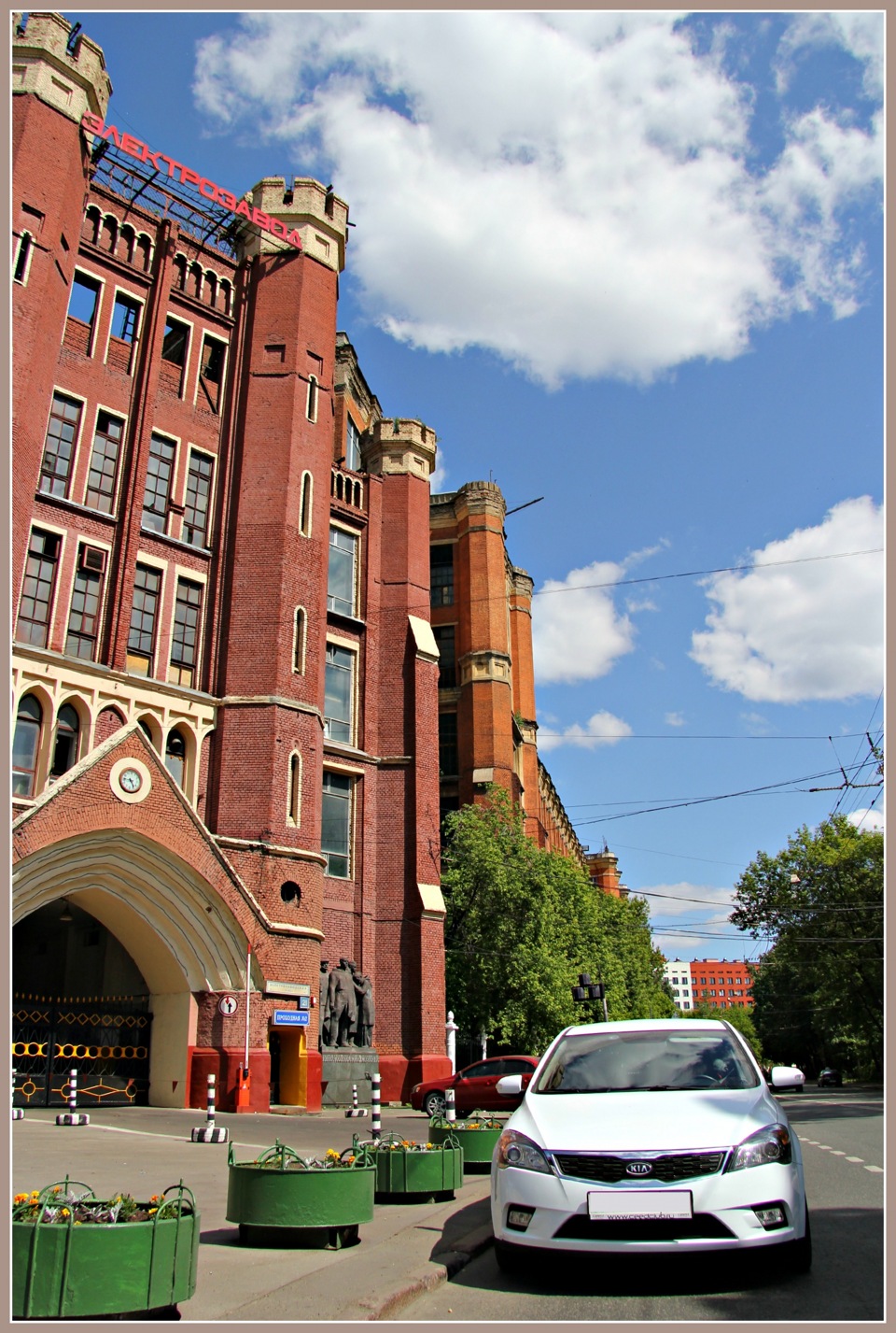 москва электрозавод