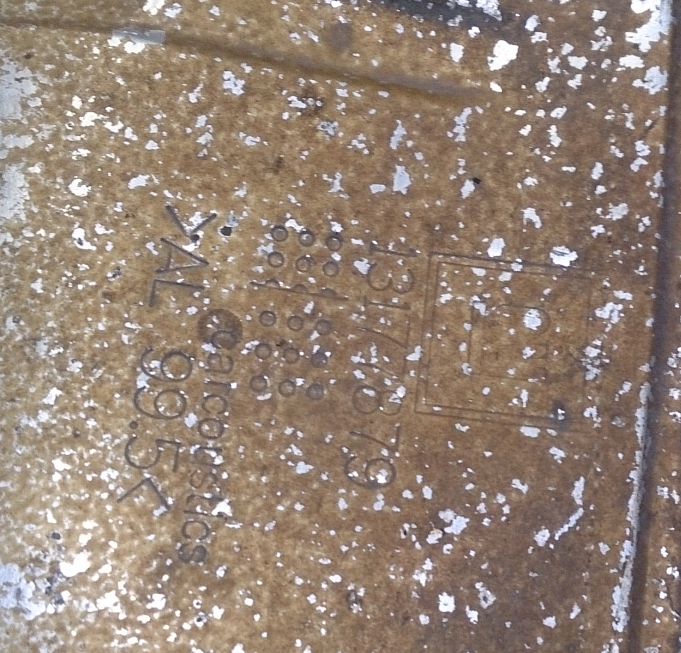 Отвалилась деталь — а она вообще нужна? — Opel Astra H, 1,6 л, 2004 ...